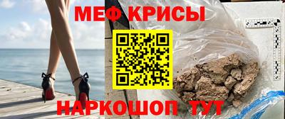 mix Бугуруслан