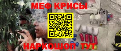 mix Бугуруслан