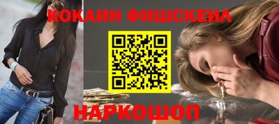 mix Бугуруслан