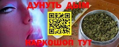 mix Бугуруслан
