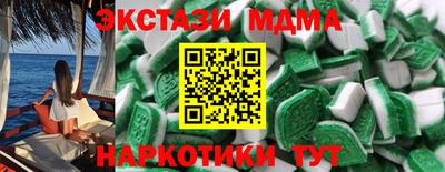 mix Бугуруслан