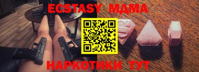 mix Бугуруслан