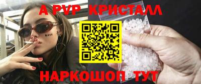 mix Бугуруслан