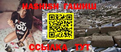 mix Бугуруслан