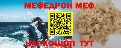 mix Бугуруслан
