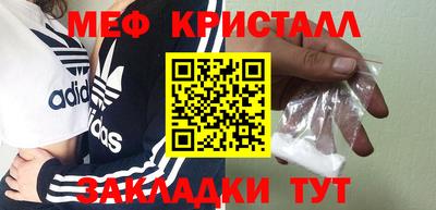 мдпв Будённовск